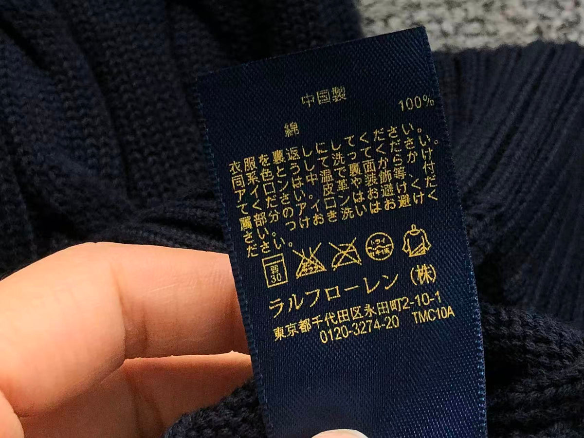 Ralph Lauren Sweater