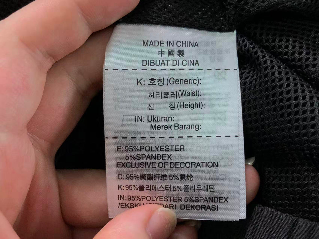 N1K Jacket