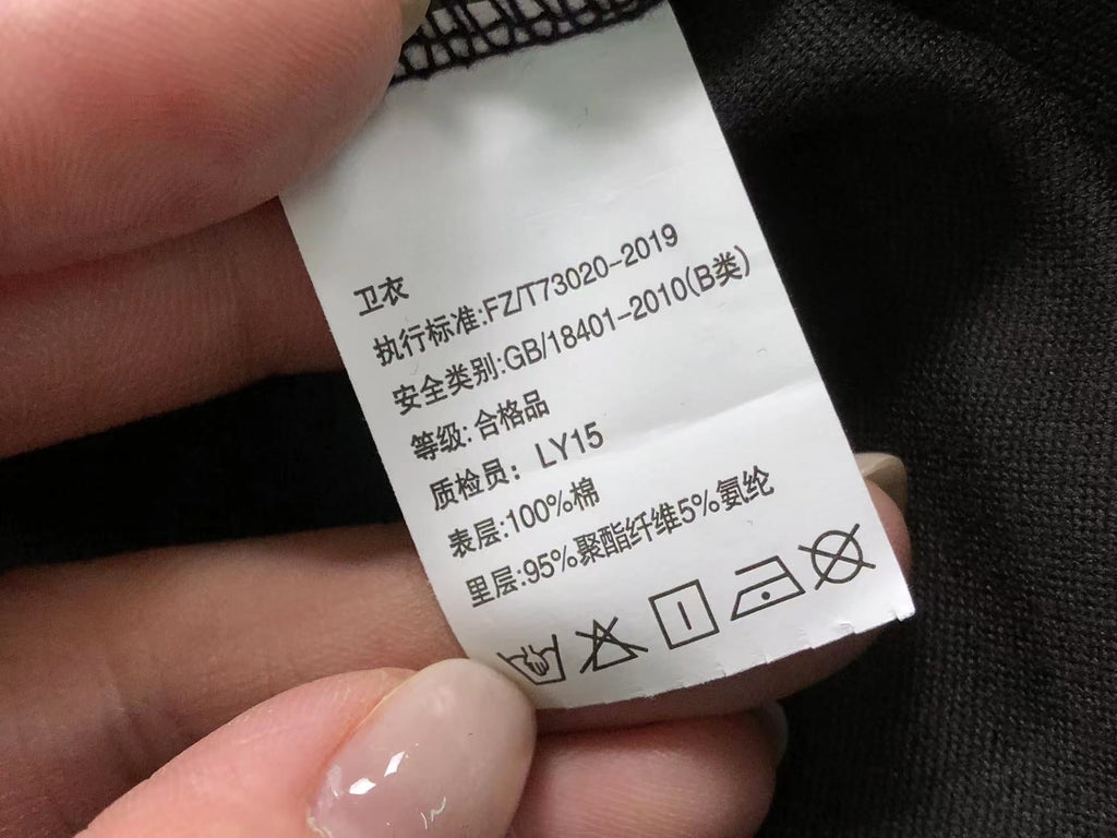 N1K Hoodie