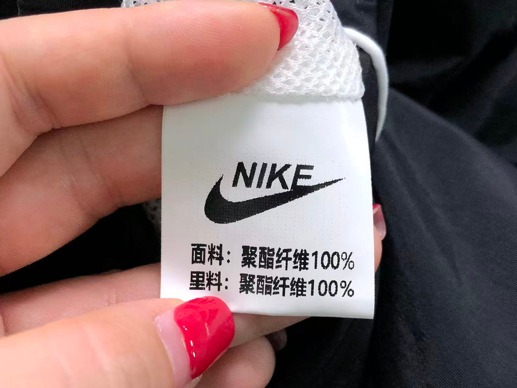 N1K Jacket