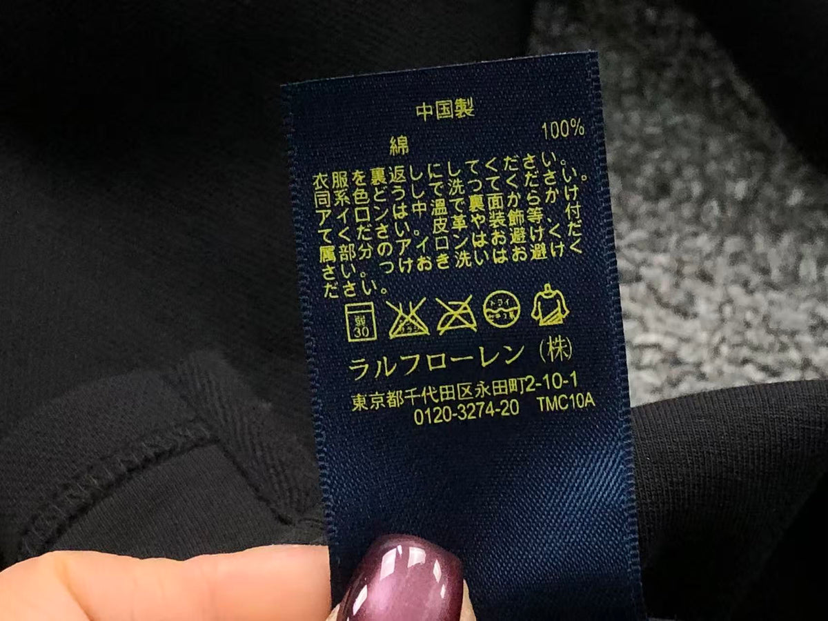Ralph Lauren Hoodie