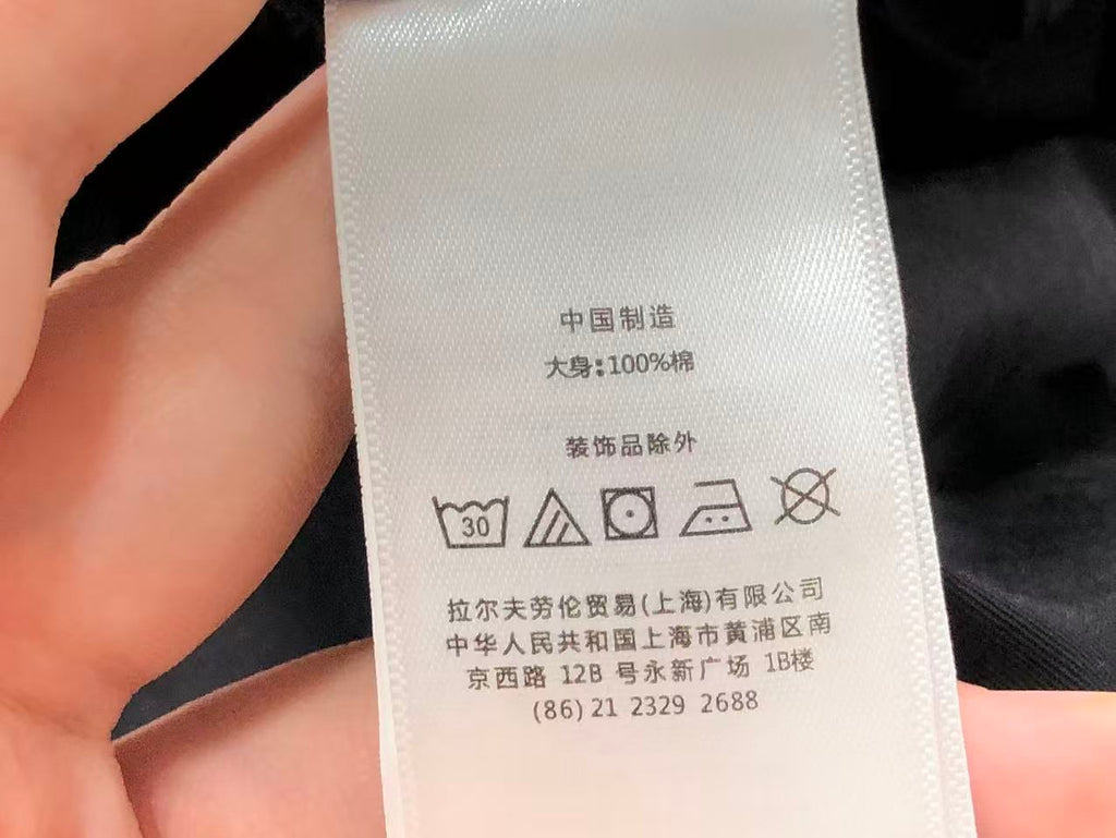 Ralph Lauren Jacket