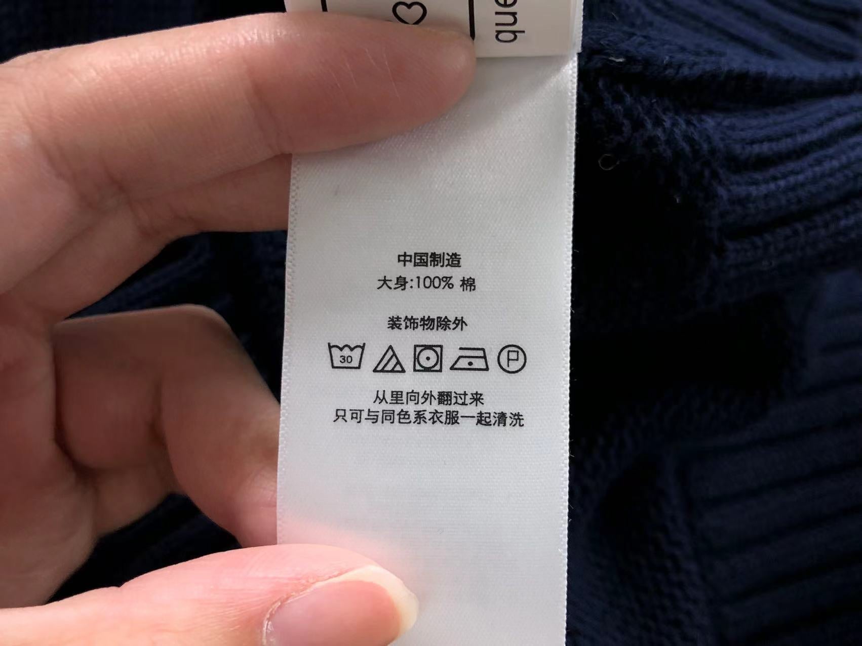 Ralph Lauren Sweater