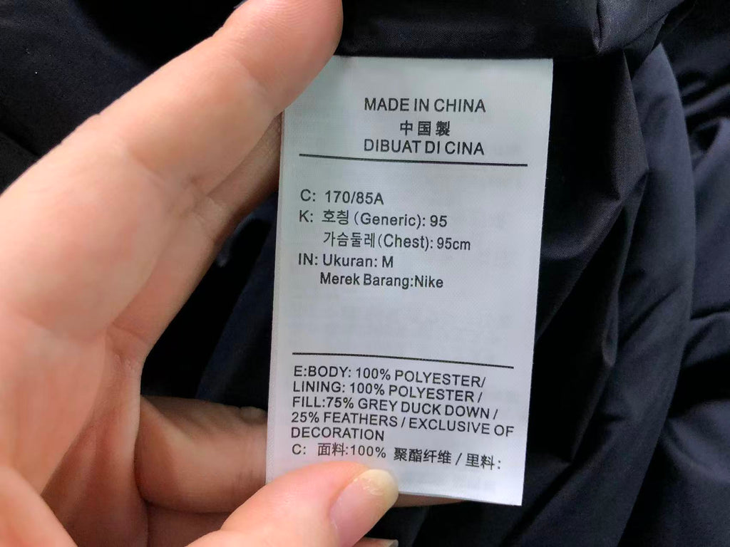 N1K Jacket