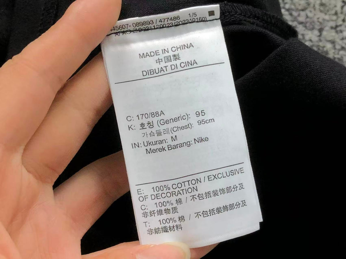 N1K Tshirt