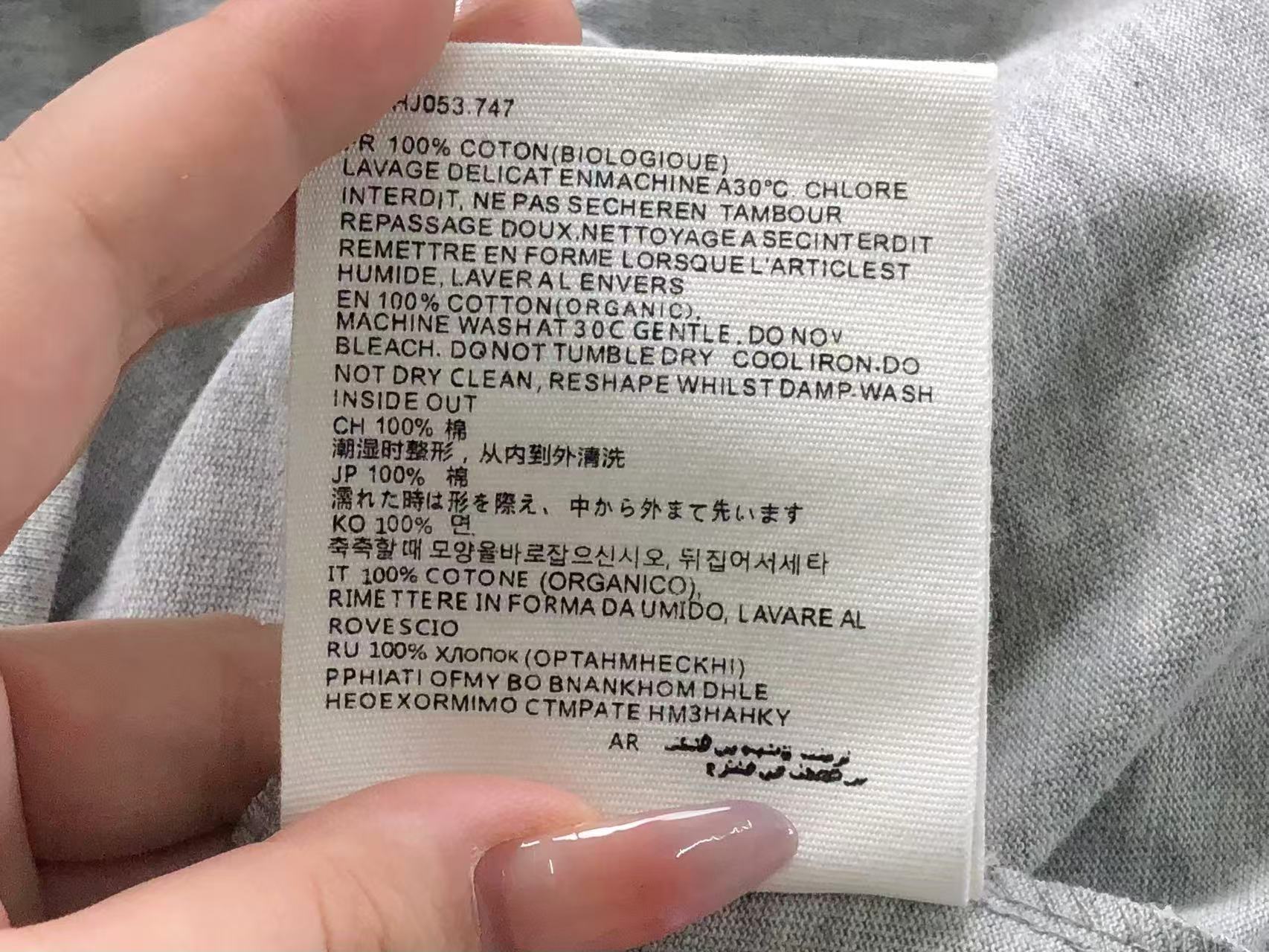 Am1 Tshirt
