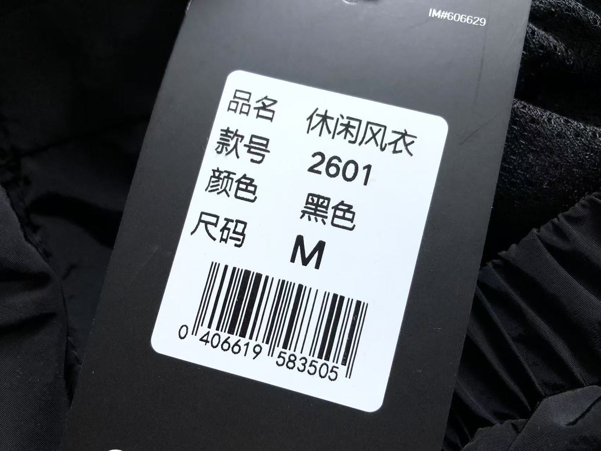 N1K Pants