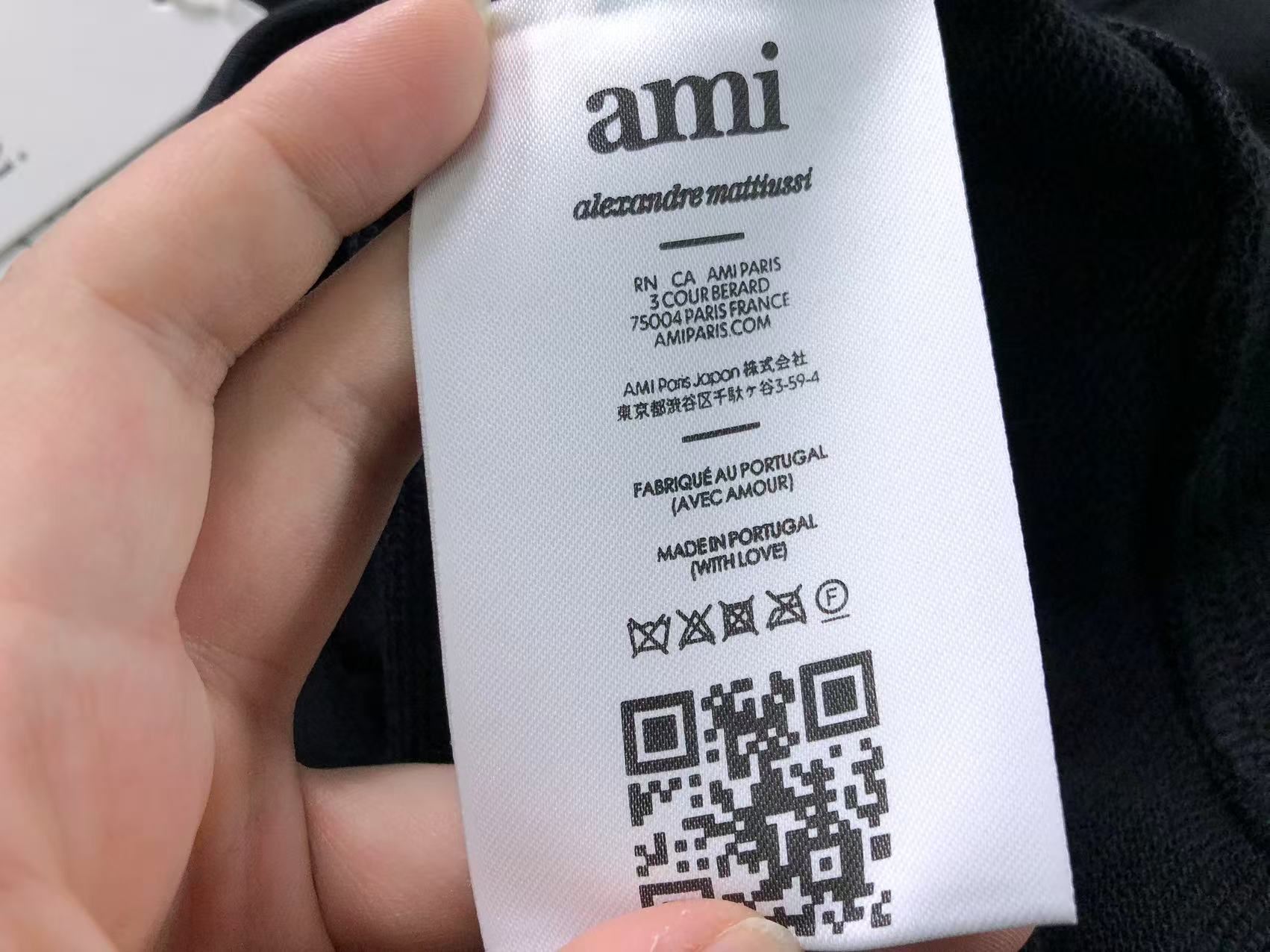 Am1 Hoodie