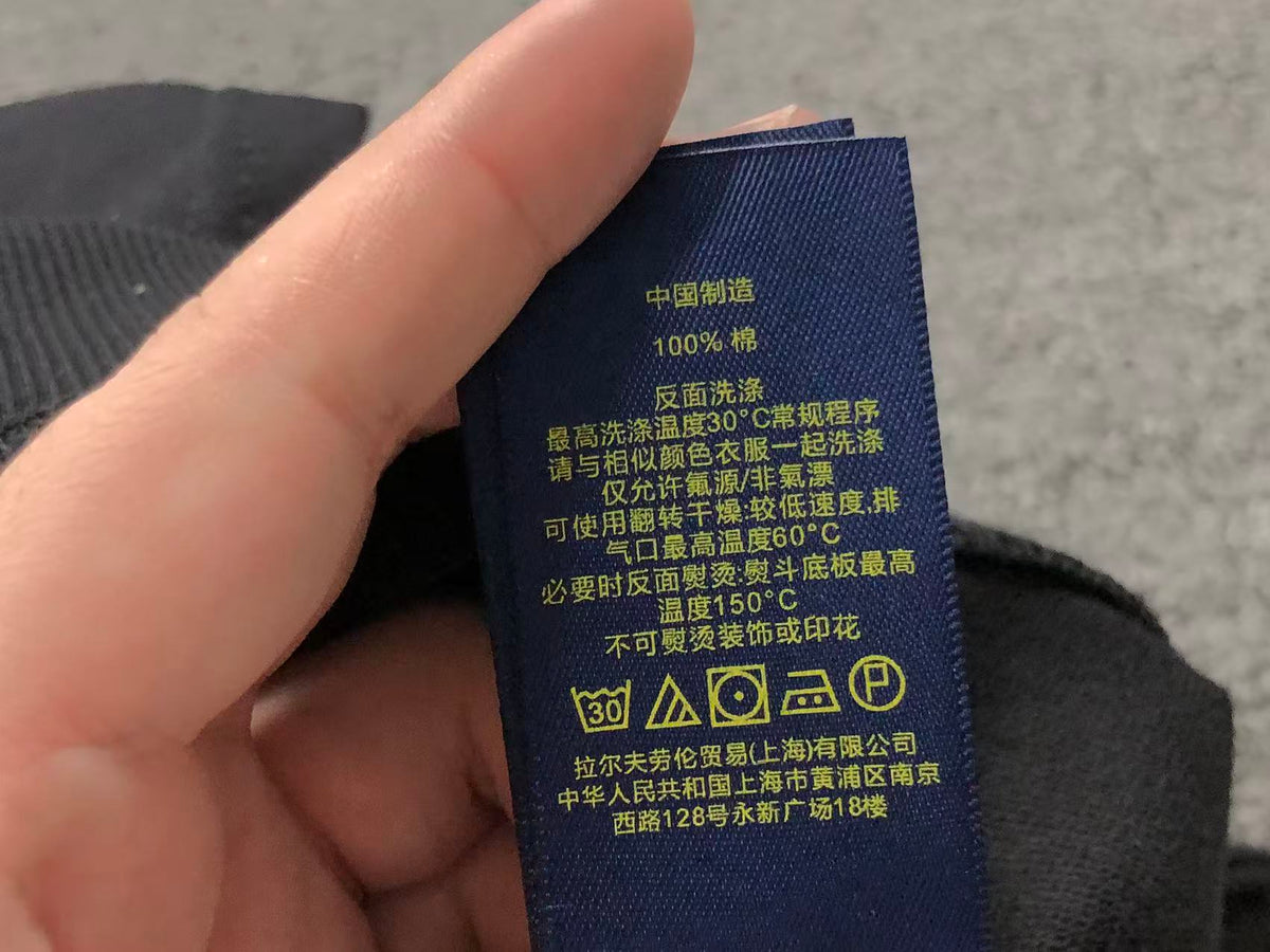 Ralph Lauren Hoodie & Pants
