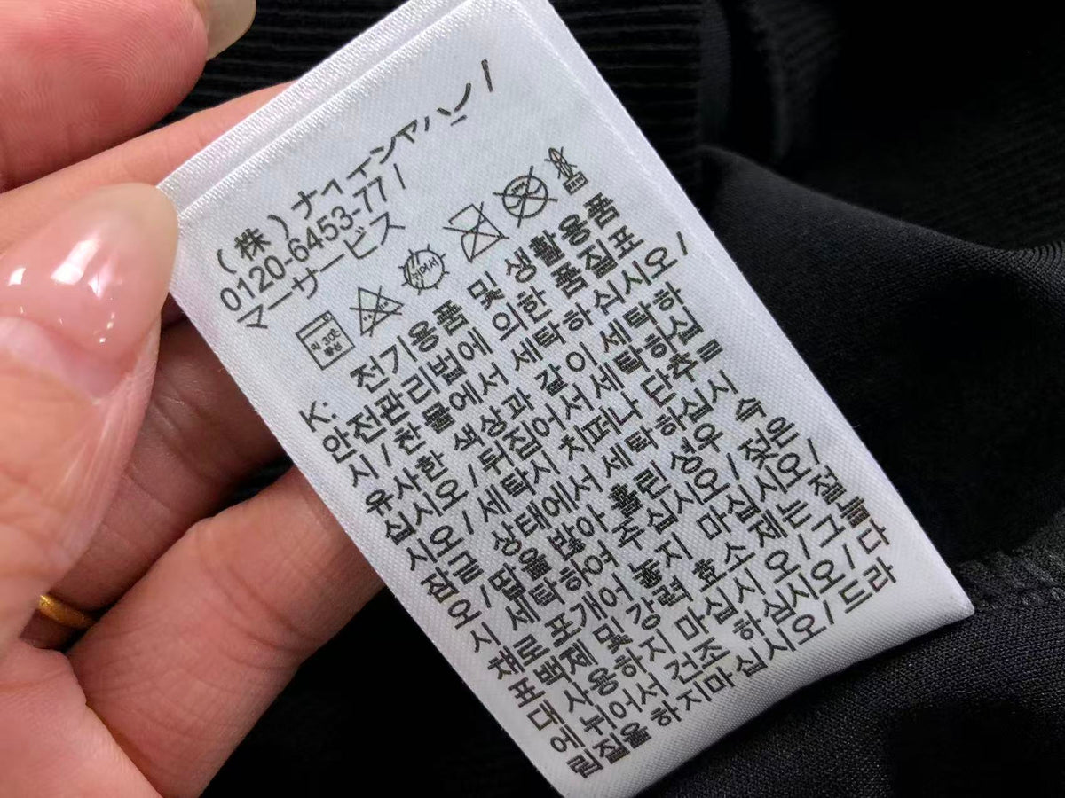 N1K Hoodie