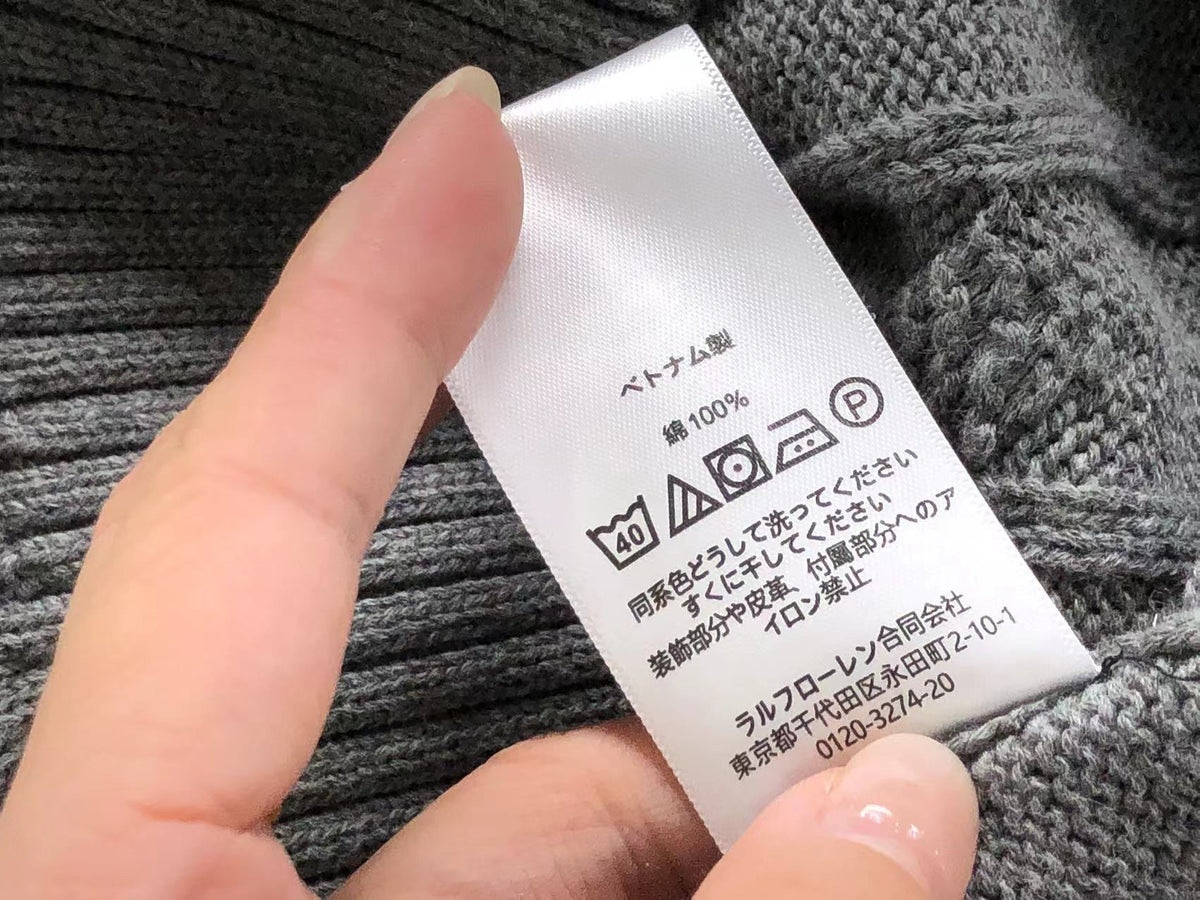 Ralph Lauren Sweater