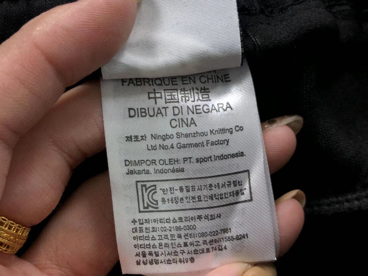 N1K Pants