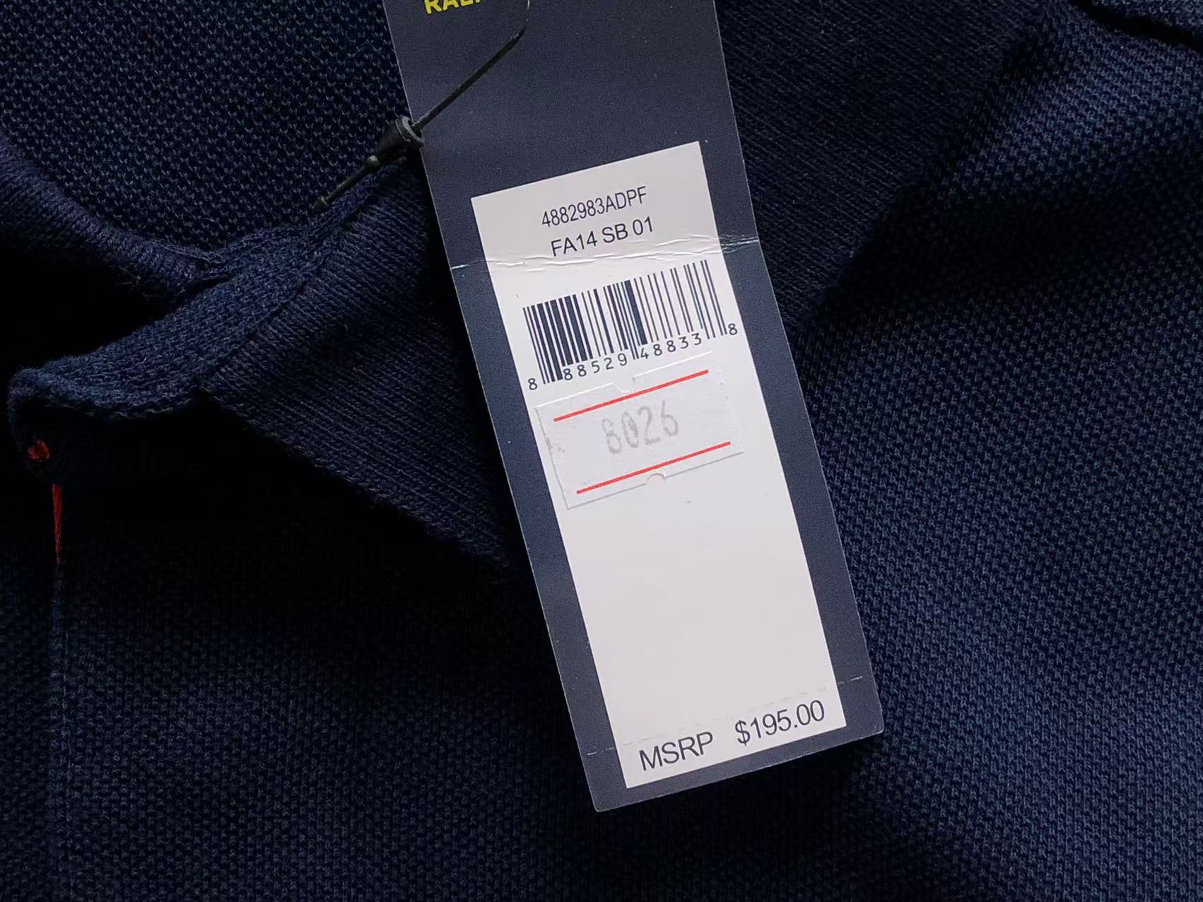 Ralph Lauren Polo
