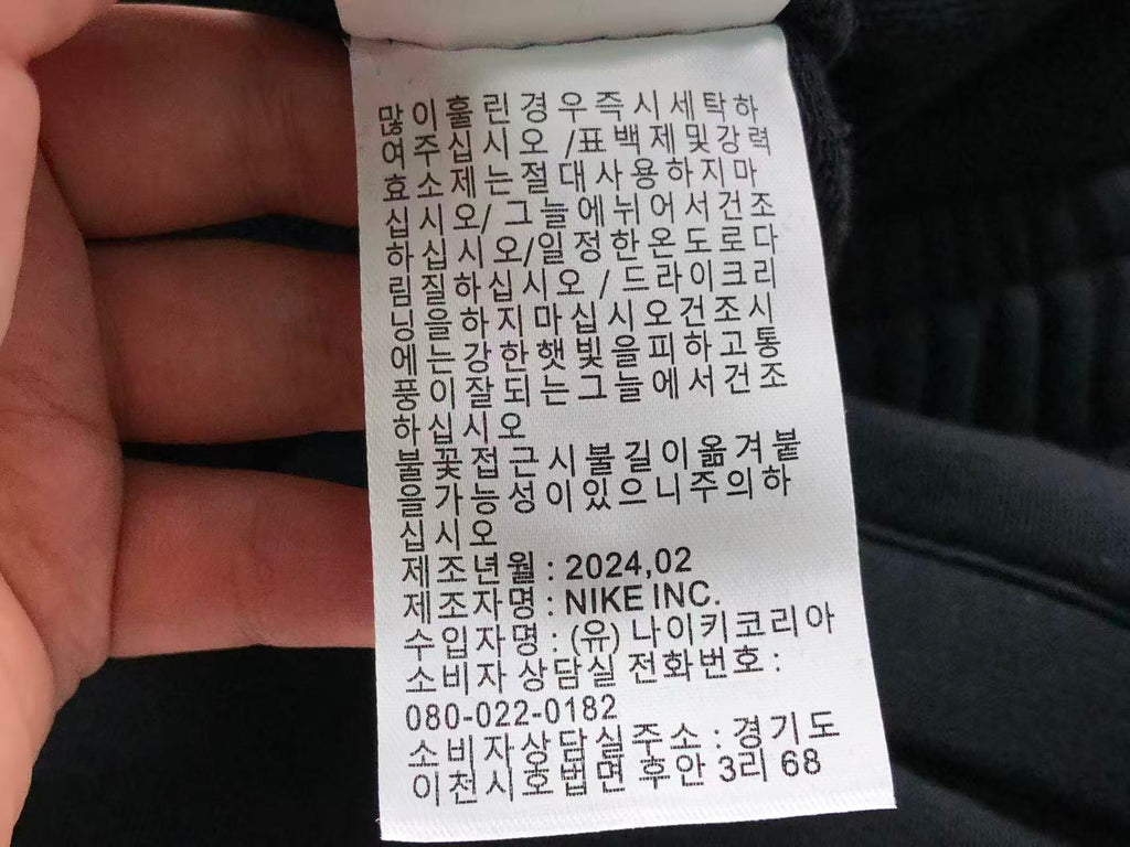 N1K Pants