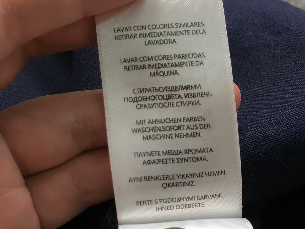 Ralph Lauren Skirt Female