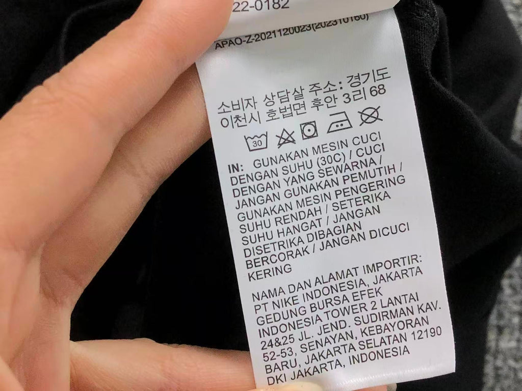 N1K Tshirt