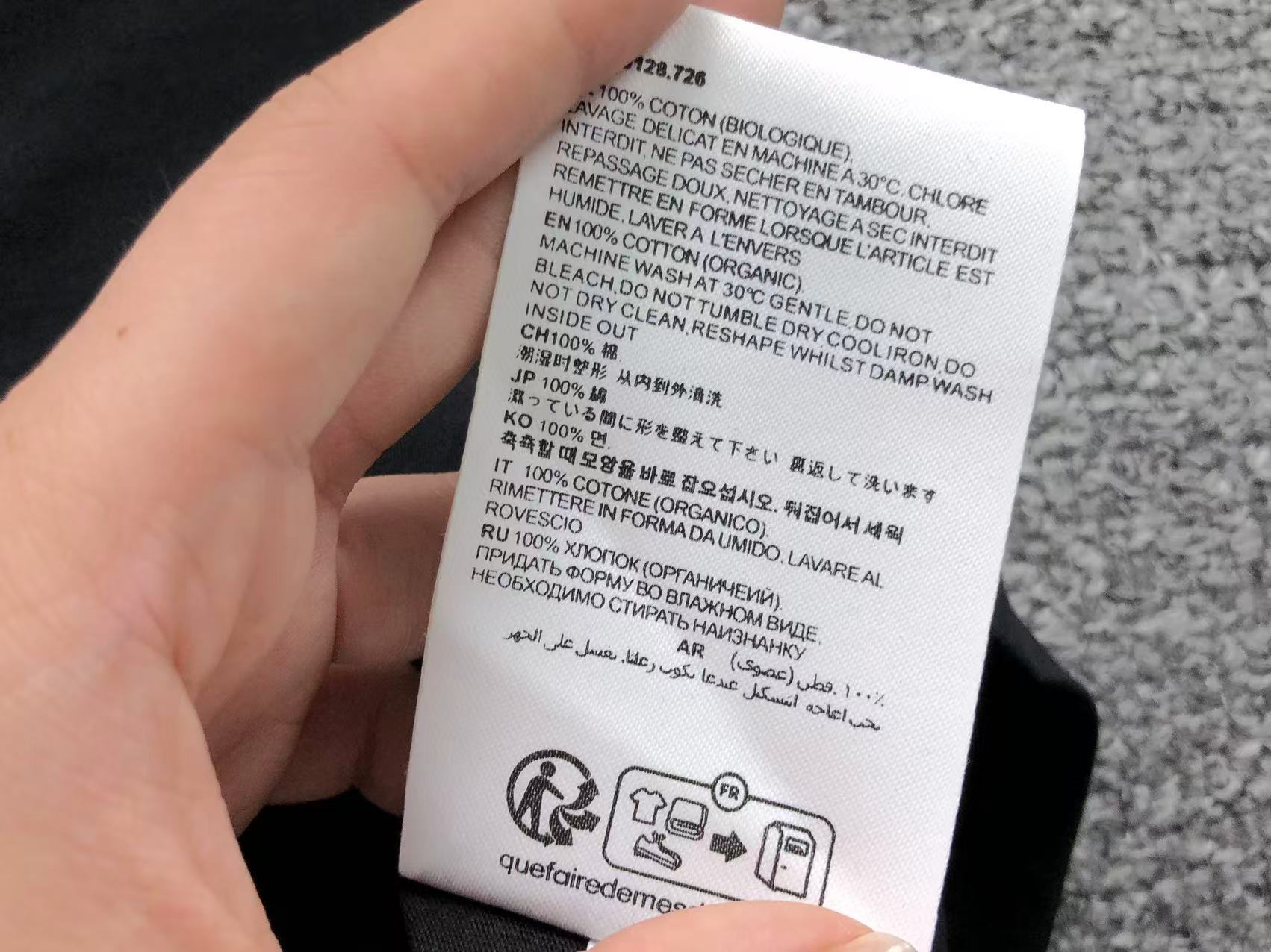 Am1 Tshirt