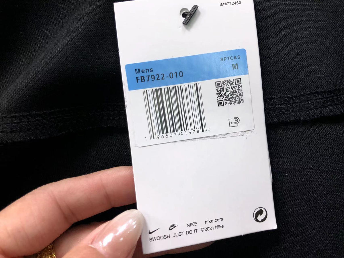 N1K Pants & Hoodie
