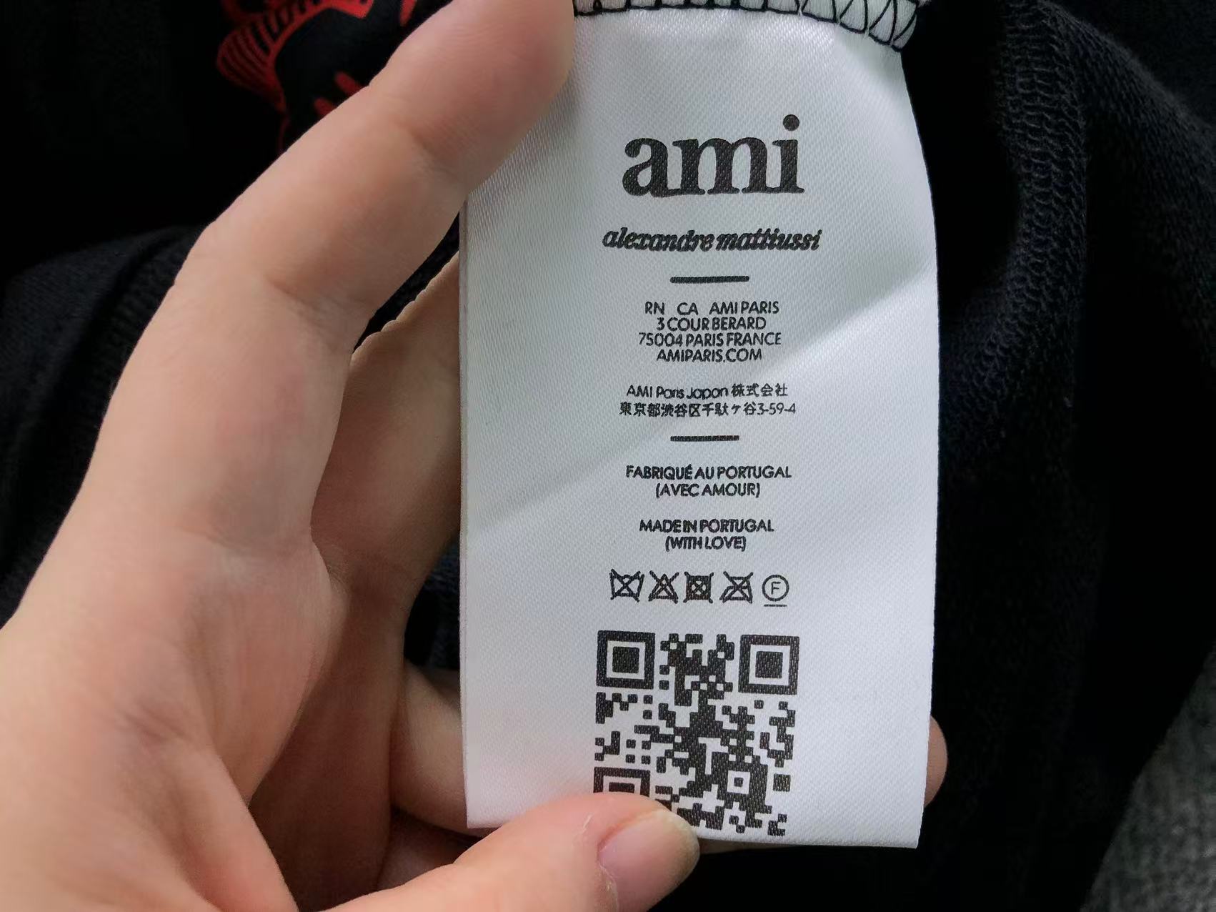 Am1 Hoodie