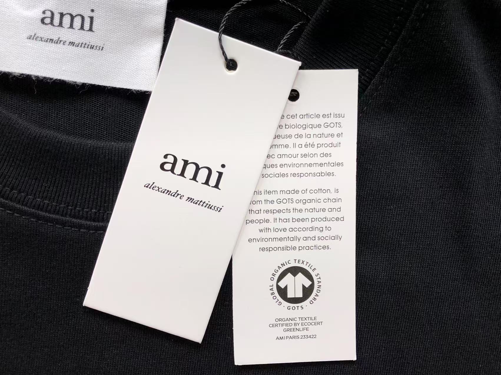 Am1 Tshirt