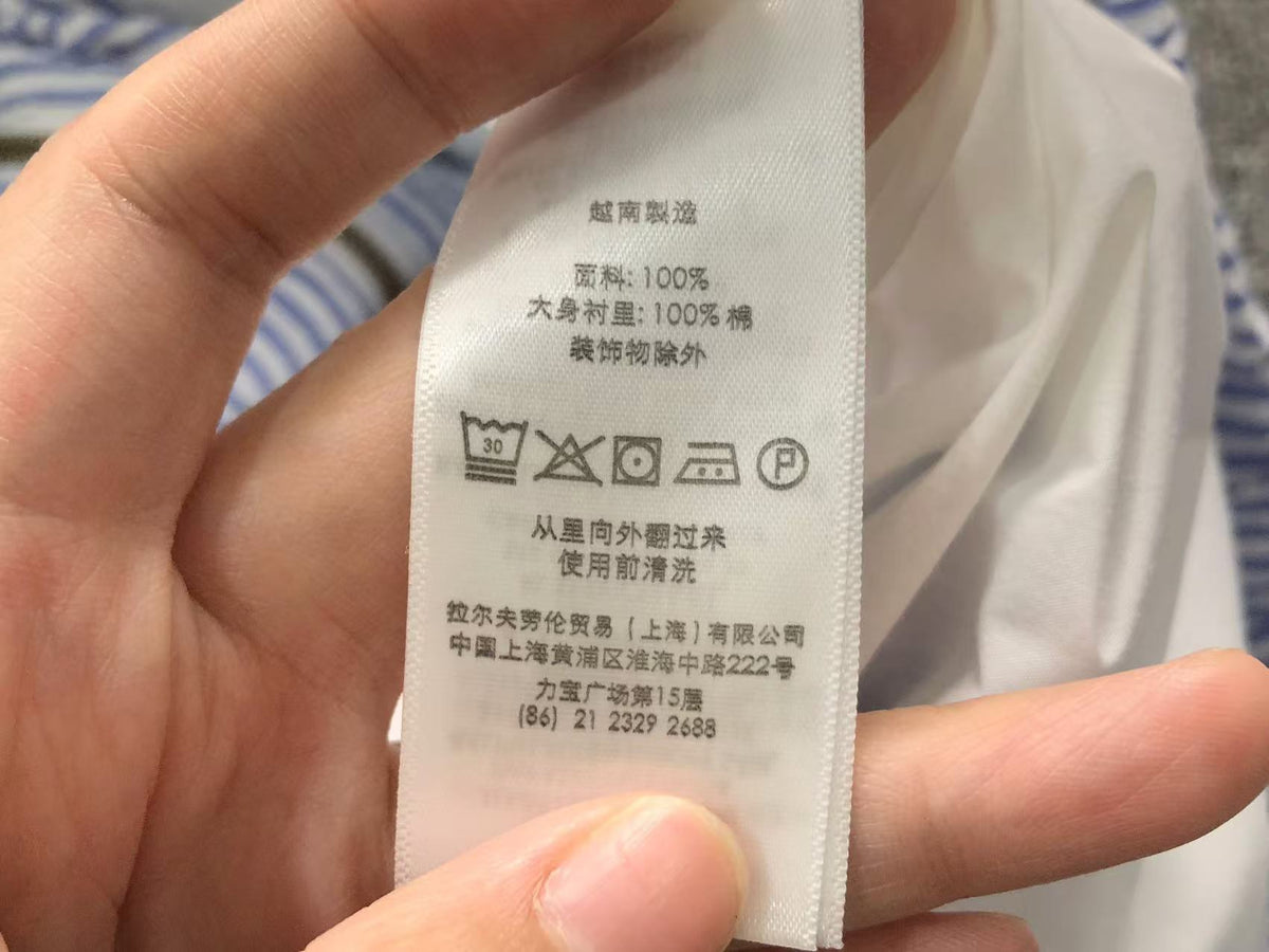 Ralph Lauren Jacket
