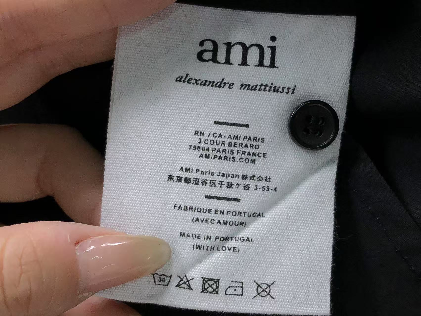Am1 Shirt