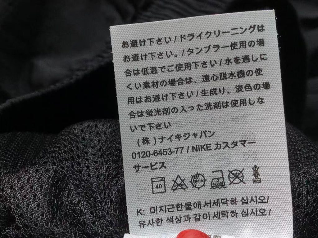 N1K Pants