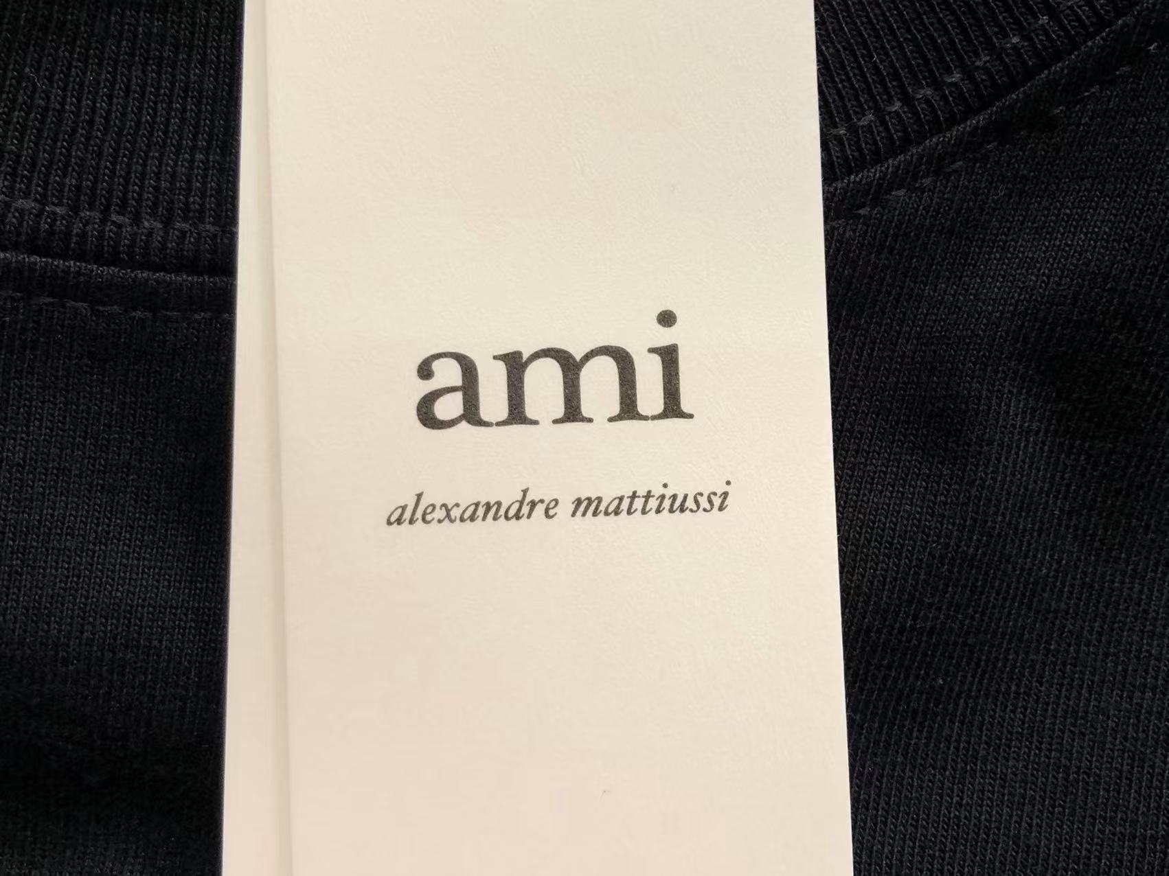 Am1 Tshirt