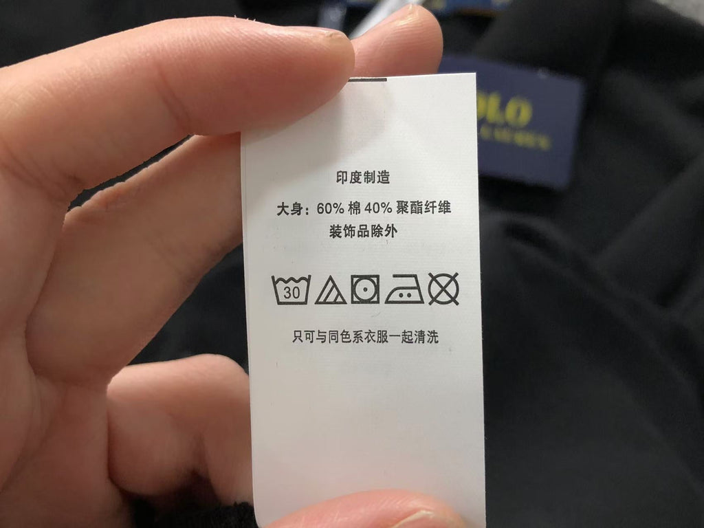 Ralph Lauren Polo
