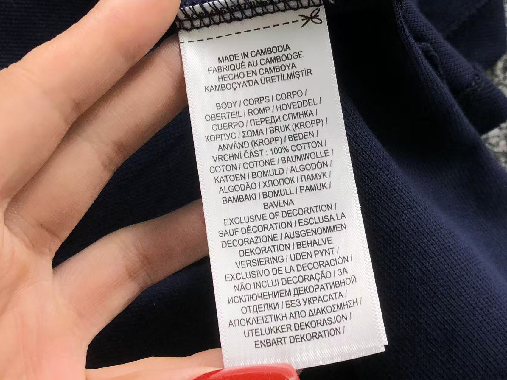 Ralph Lauren Polo