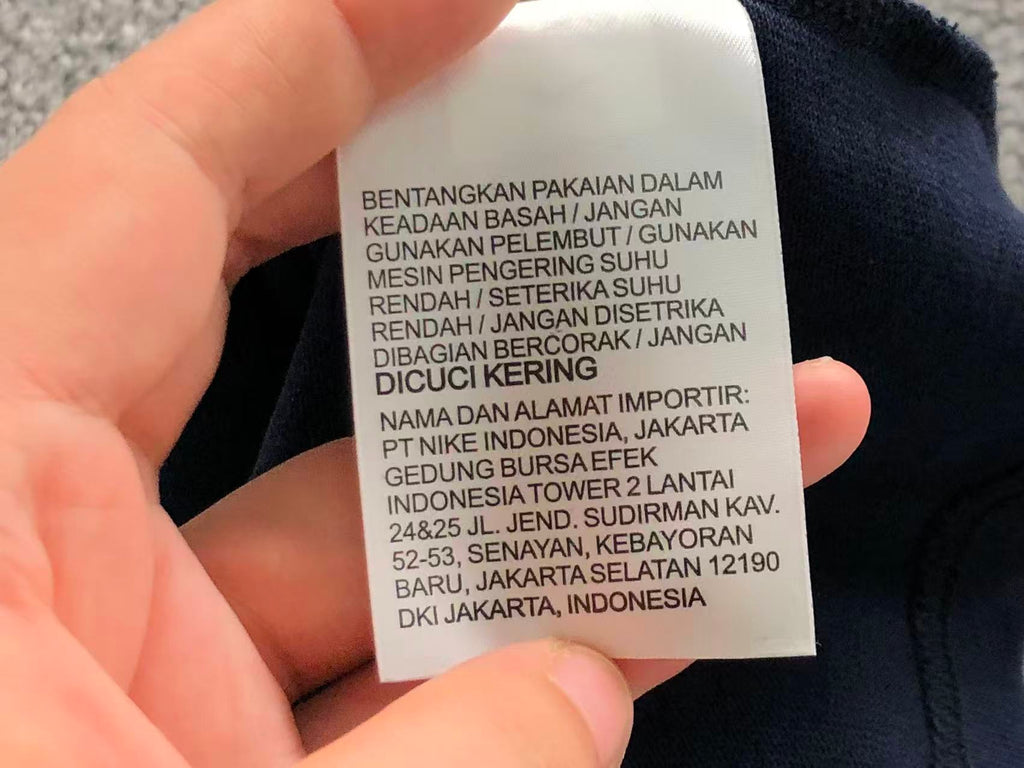 N1K Tshirt