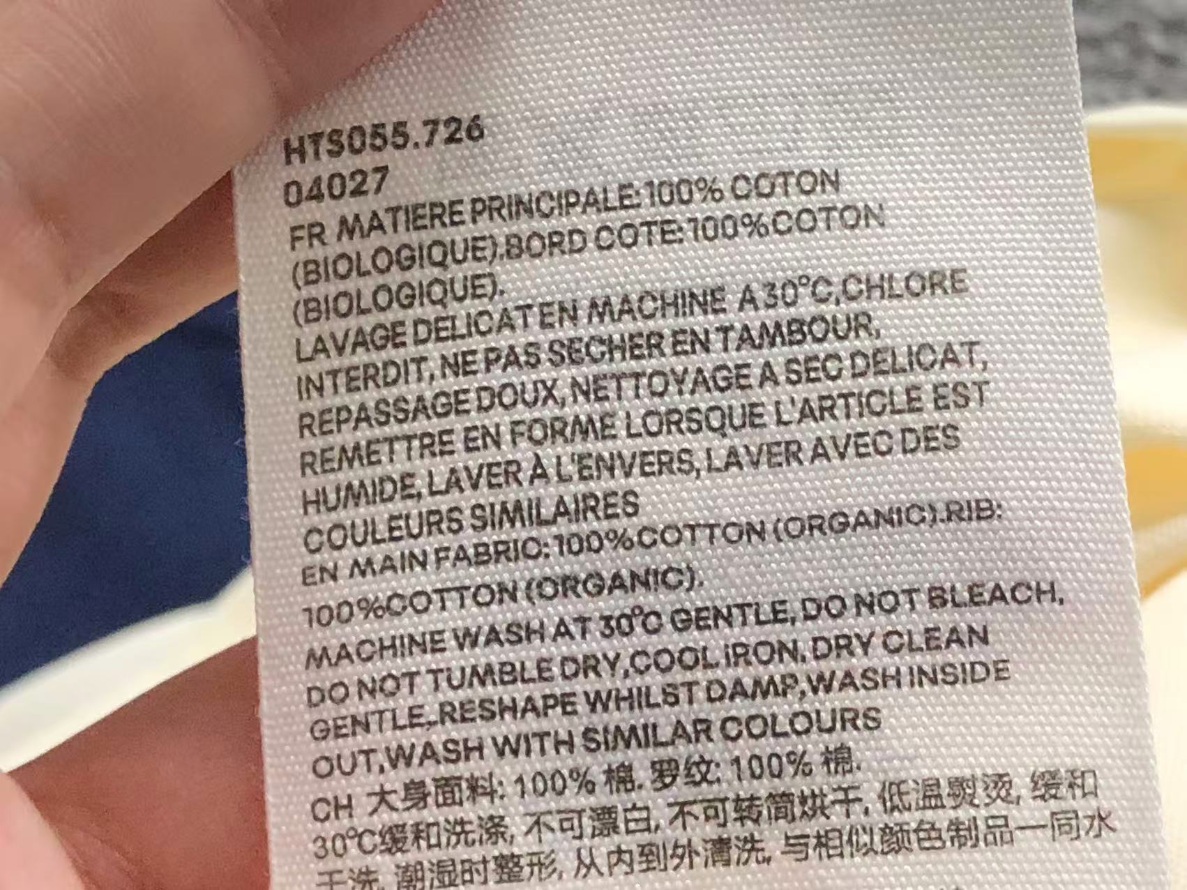 Am1 Tshirt