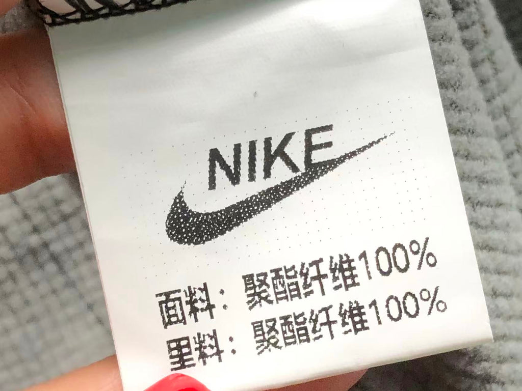N1K Jacket