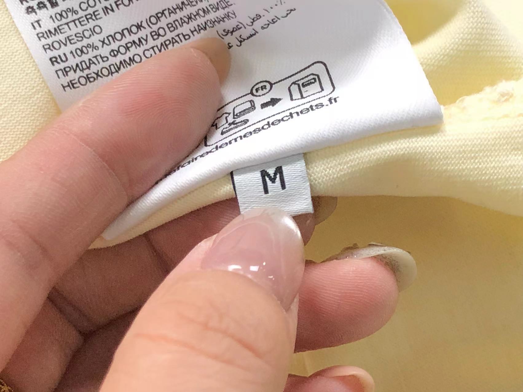 Am1 Tshirt