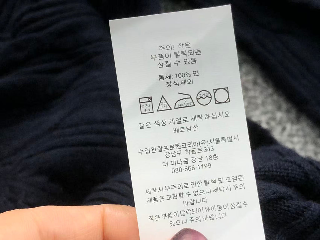 Ralph Lauren Sweater Female