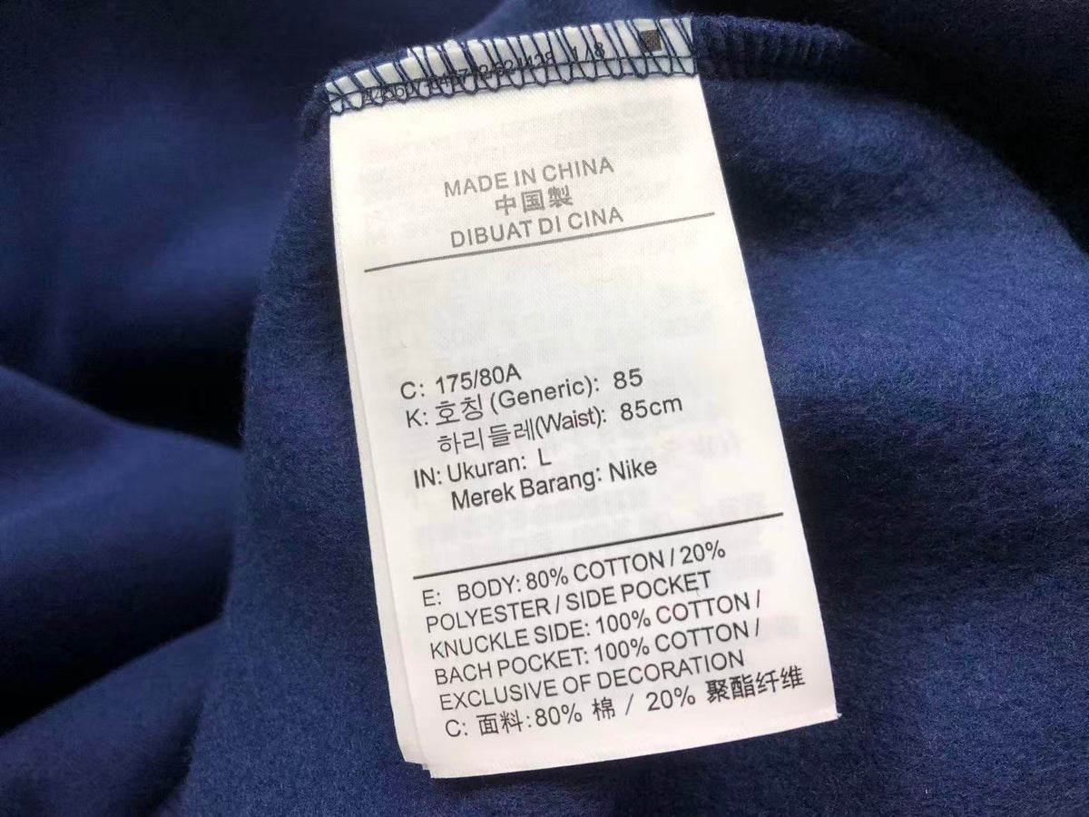 N1K Hoodie