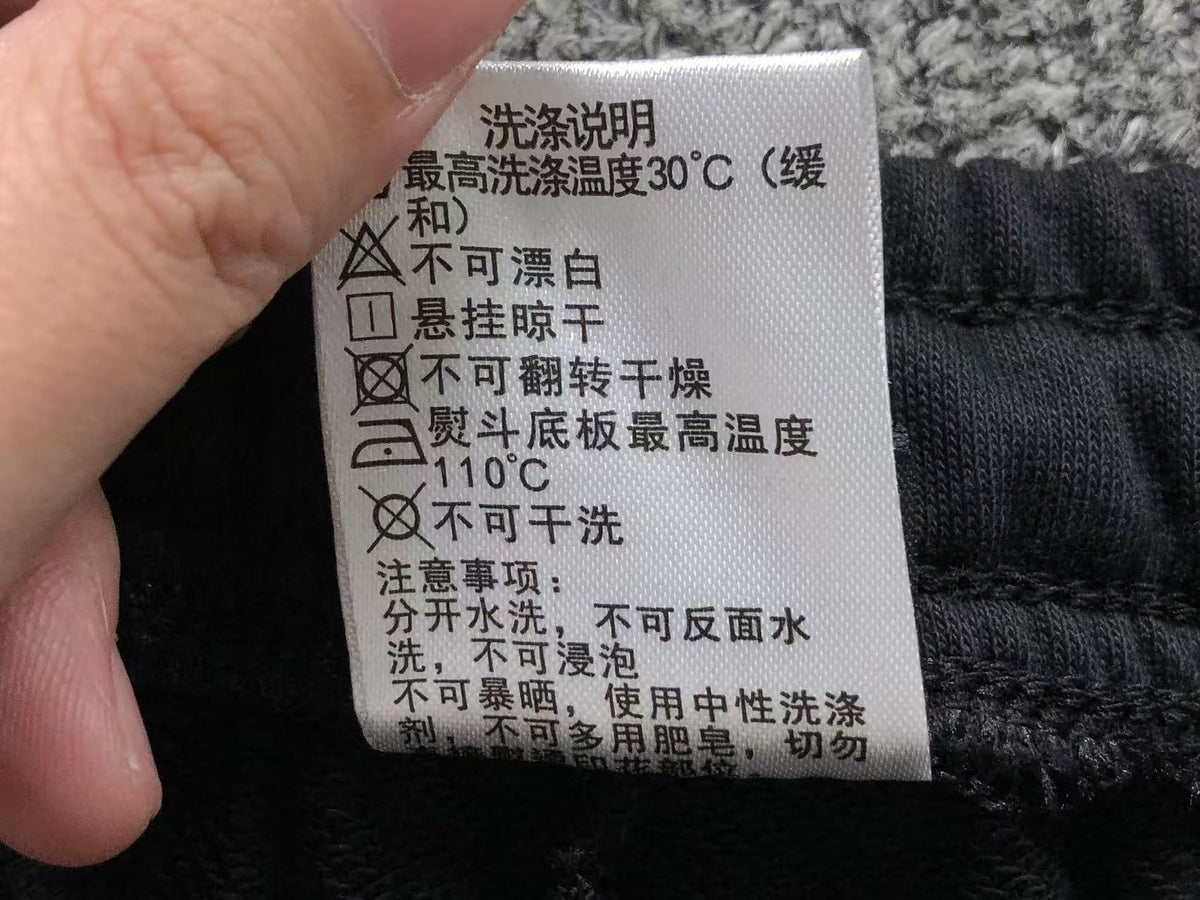 N1K Pants