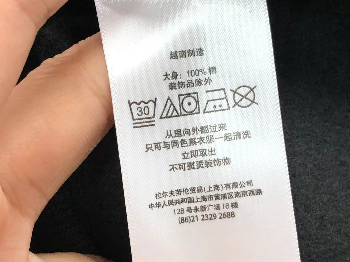 Ralph Lauren Hoodie