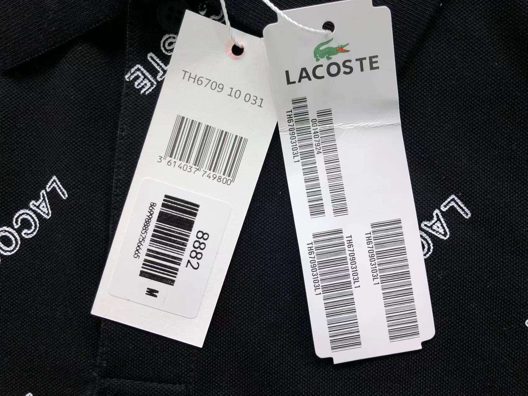 Classic Polo