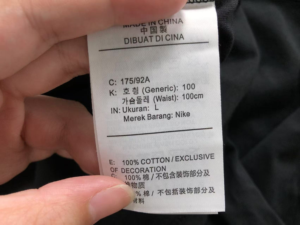 N1K Tshirt