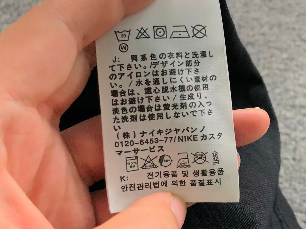 N1K Tshirt