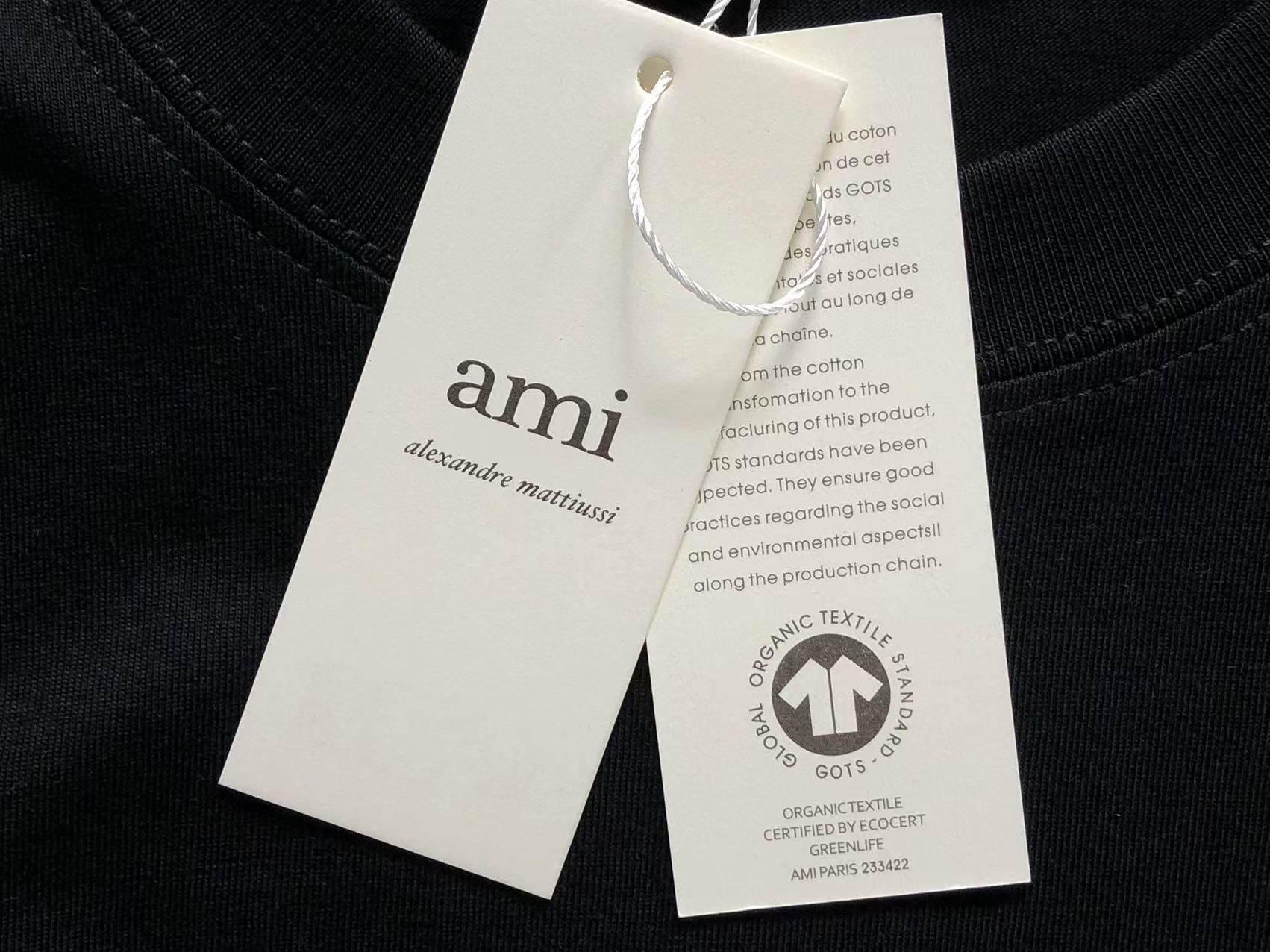 Am1 Tshirt