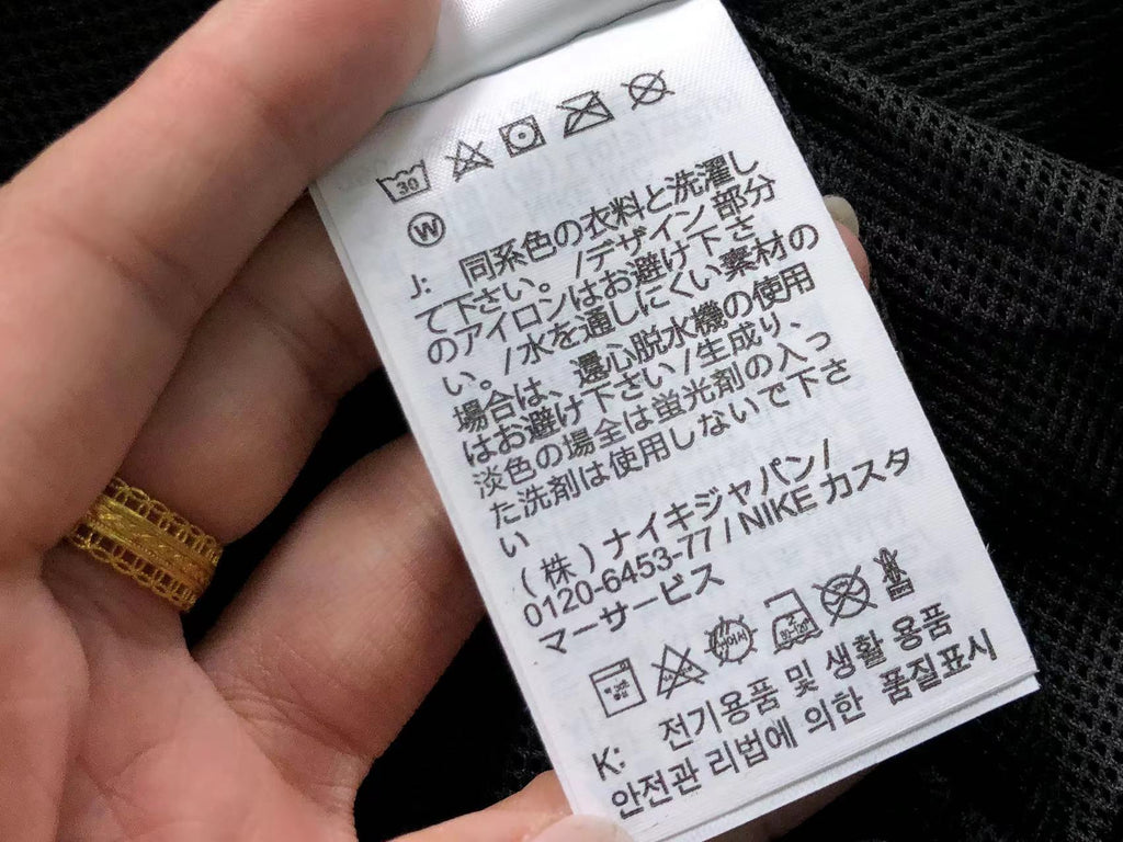 N1K Pants & Hoodie