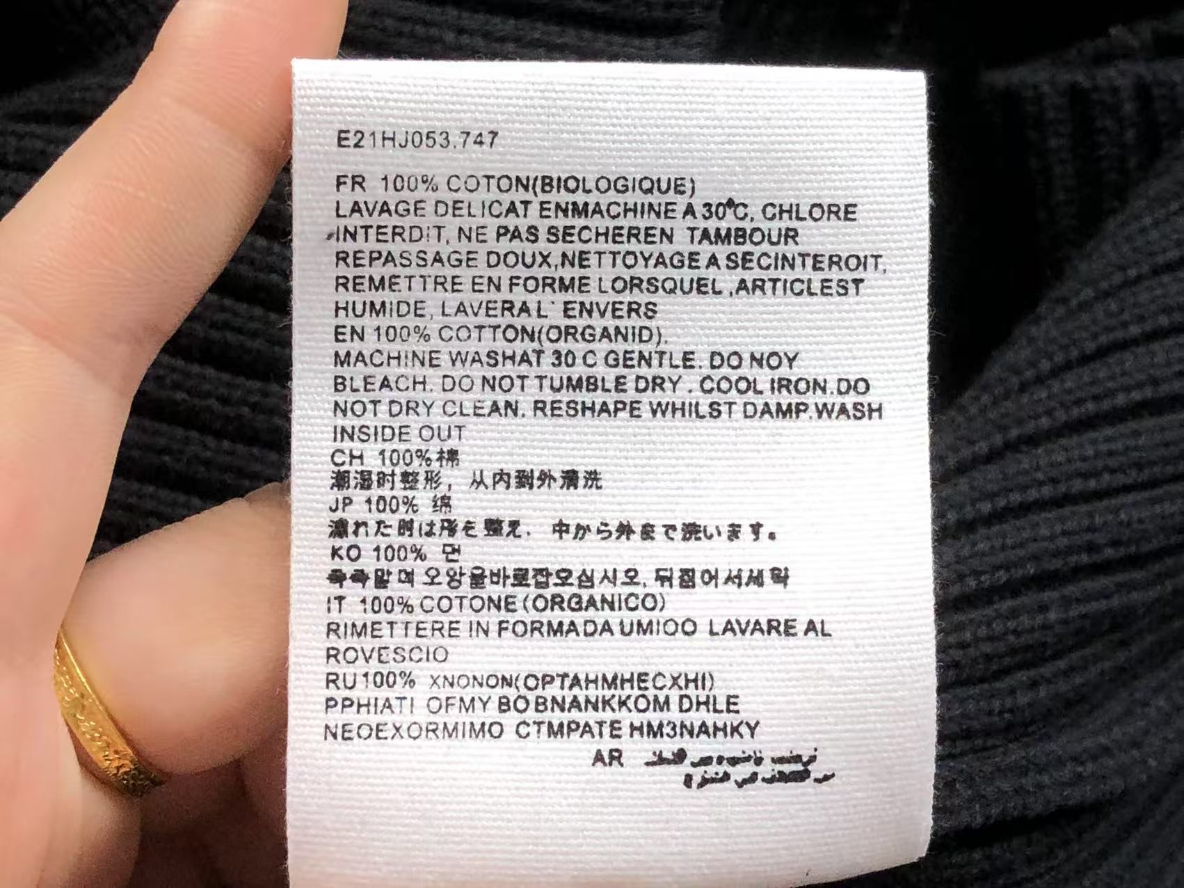 Am1 Sweater