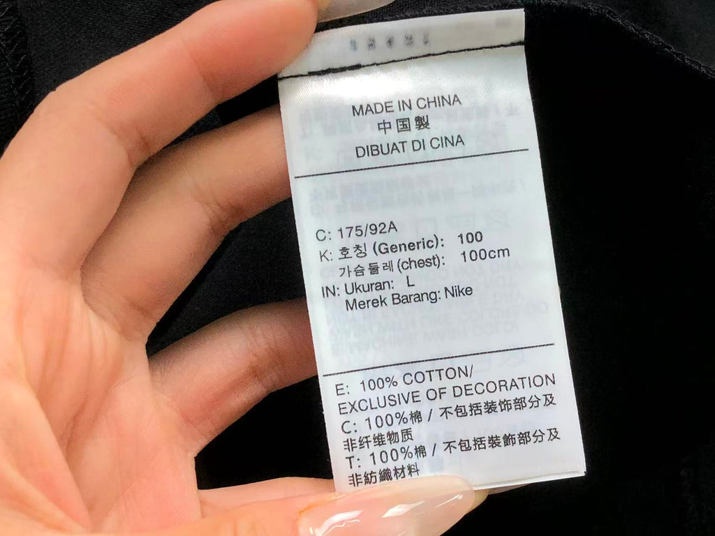 N1K Vest