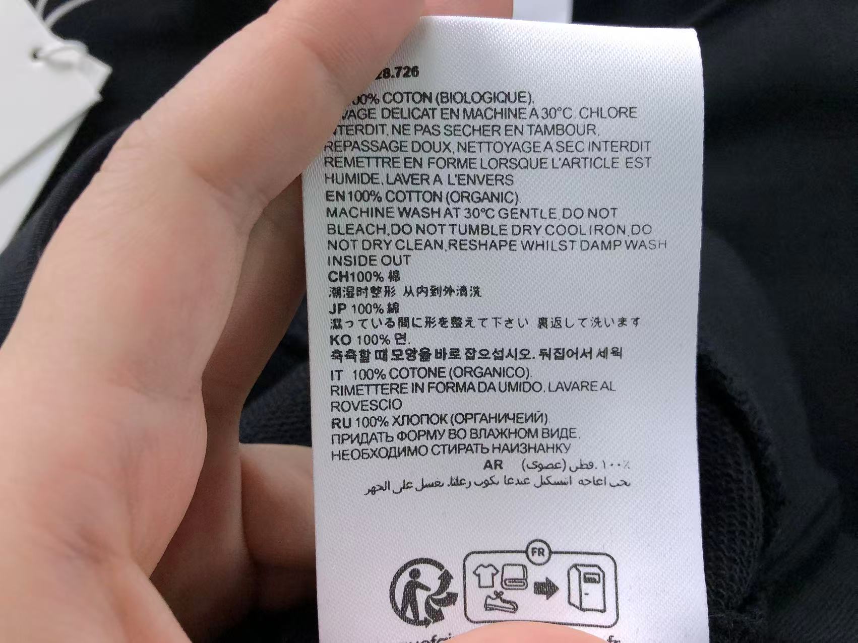 Am1 Hoodie
