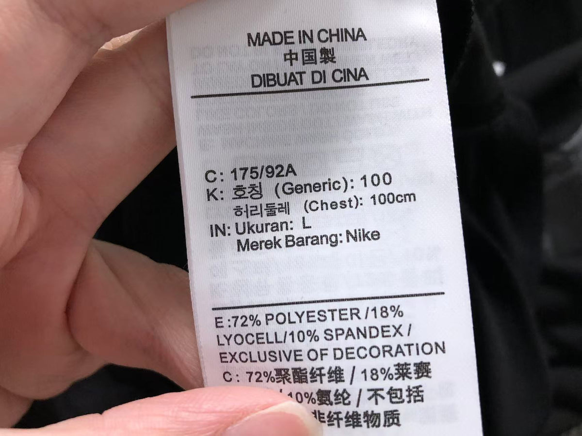 N1K Vest