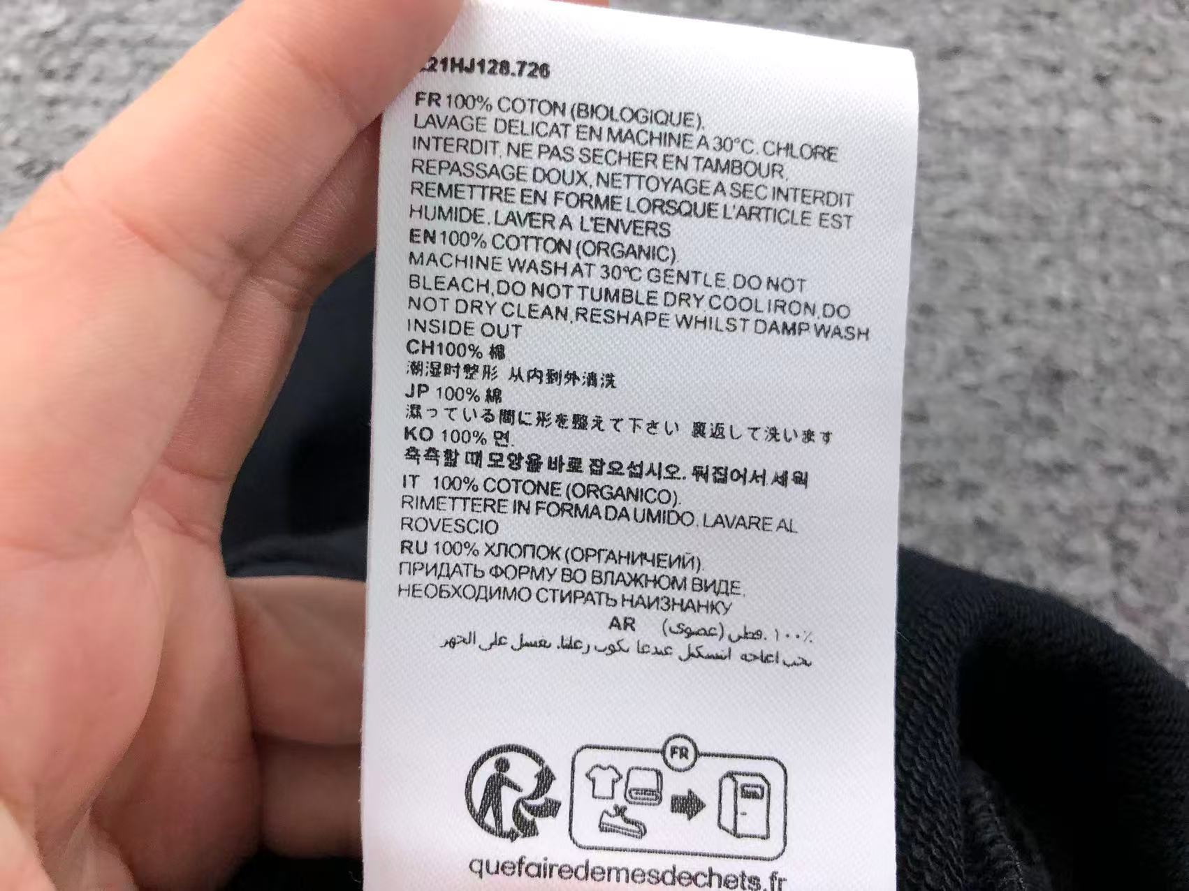 Am1 Shorts