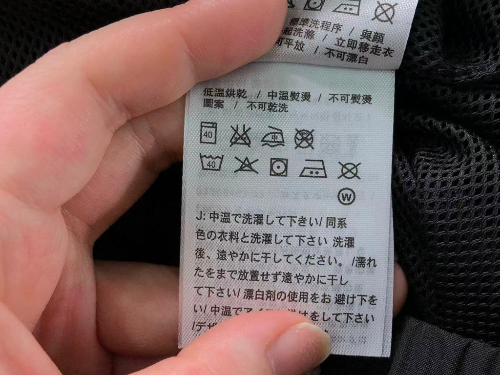 N1K Jacket