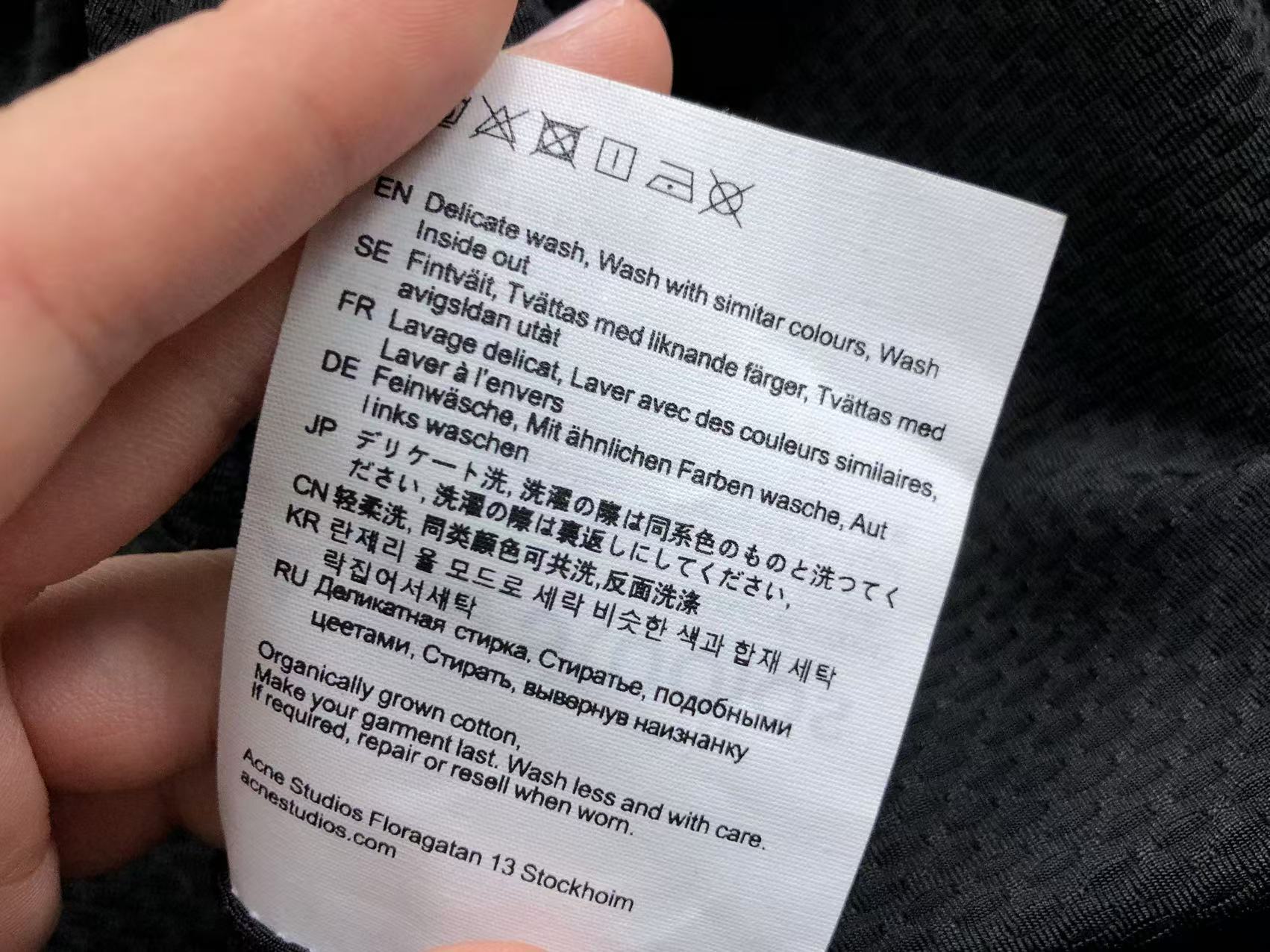 AcneStdios Jacket